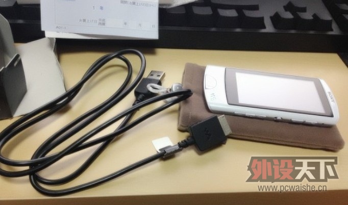 [���] SONY A865 MP3 900 ���һ��