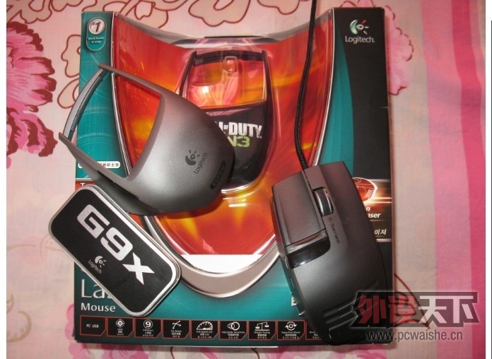 G9X.jpg