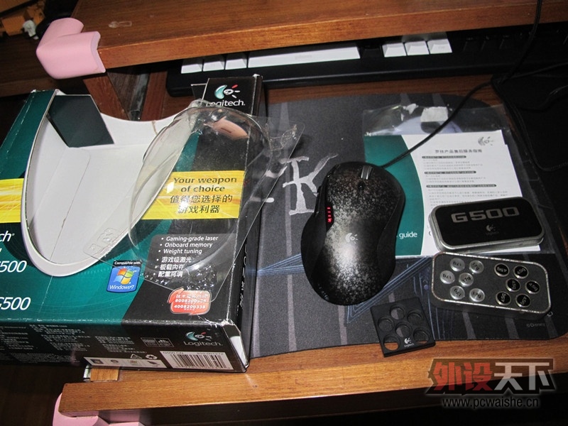 ���㶫��g500 188Ԫ