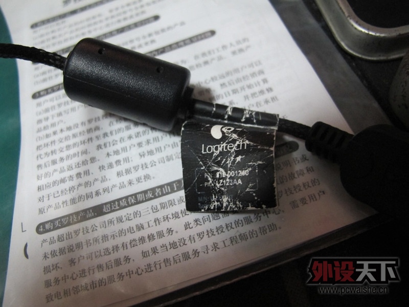 ���㶫��g500 188Ԫ