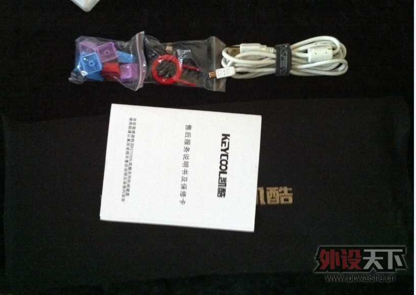 QQ��ͼ20130425180151.jpg