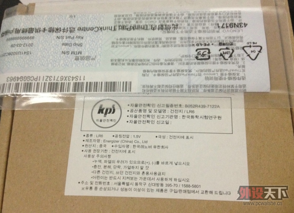 ��������50Ԫ������thinkpad���Ѹ��