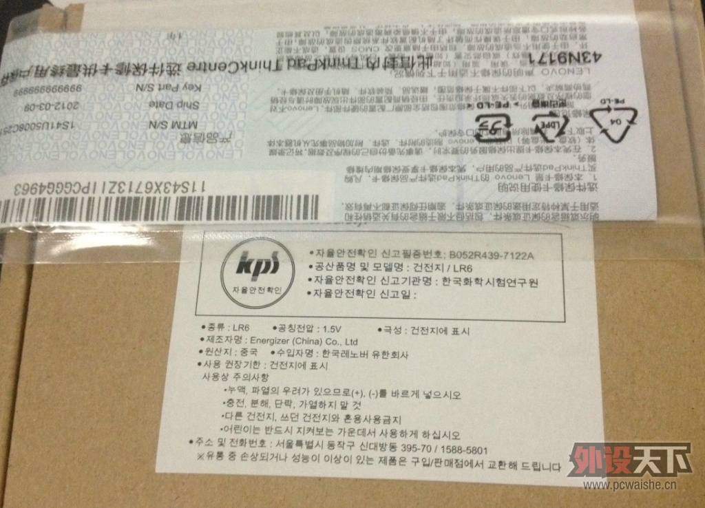 ��������50Ԫ������thinkpad���Ѹ��