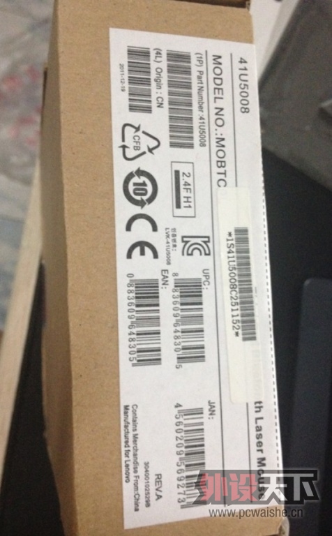 QQ��ͼ20130425223755.jpg