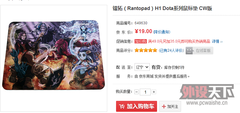 �ѵ�����H1֮�仹��һ���������ҷֽ�