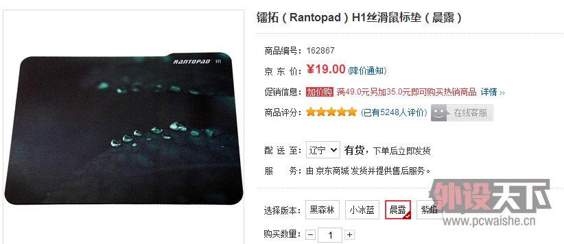 �ѵ�����H1֮�仹��һ���������ҷֽ�