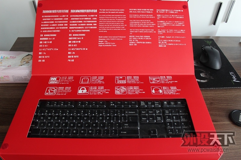 [ѳ][]ħѼ DUCKY DK 9008 G2 Pro