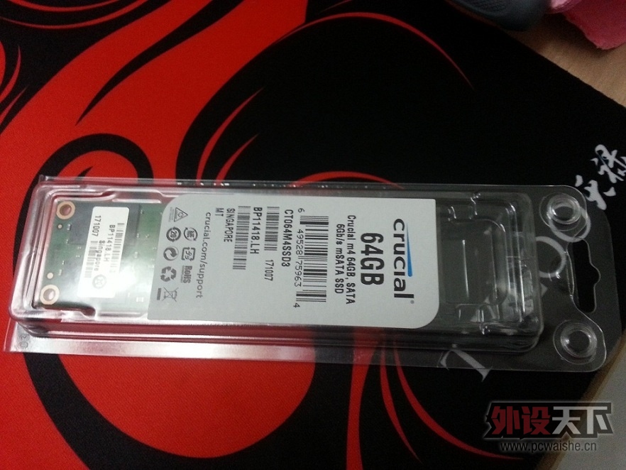 IMG_20130426_202009.jpg