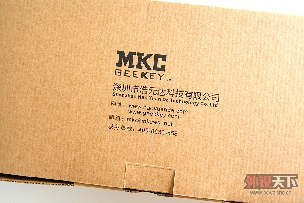 硱MKC GeekKey87-ANµ-ʹƪ