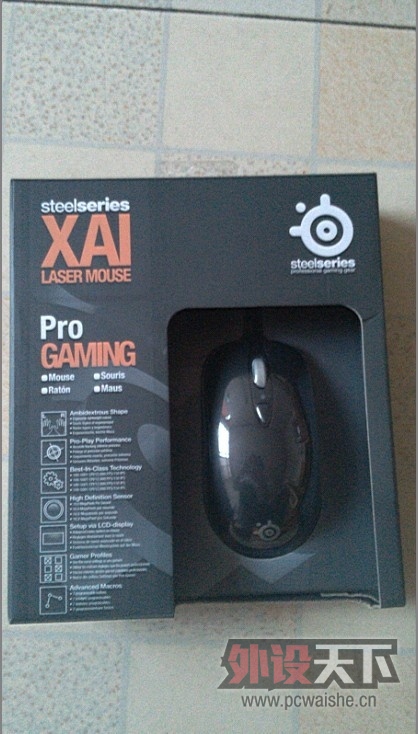 XAI 1.jpg