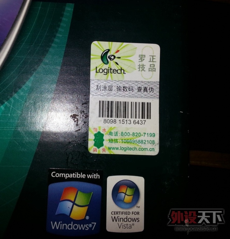 ��ˮ����Ʒ�����뱳��ɫ��Ϊһ��
