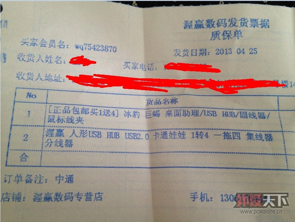 �ع��������ٻ�����è�̳ǣ���Ӯ����רӪ��,Ϊ���ø�����˿�������������ɡ�