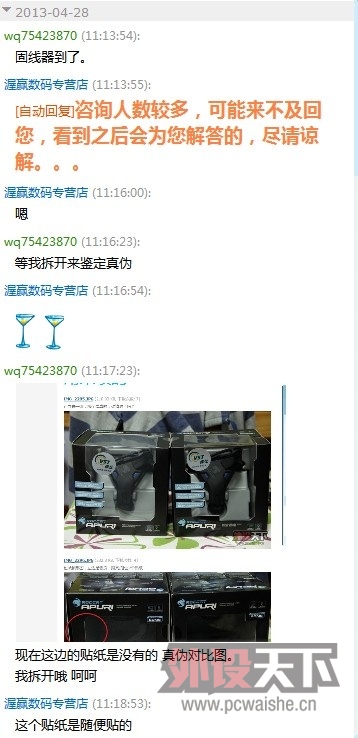 �ع��������ٻ�����è�̳ǣ���Ӯ����רӪ��,Ϊ���ø�����˿�������������ɡ�