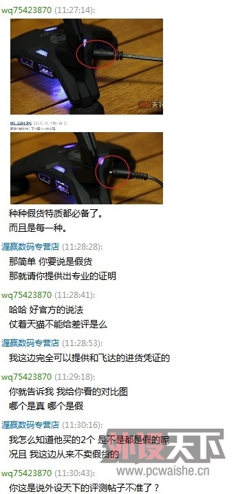 �ع��������ٻ�����è�̳ǣ���Ӯ����רӪ��,Ϊ���ø�����˿�������������ɡ�