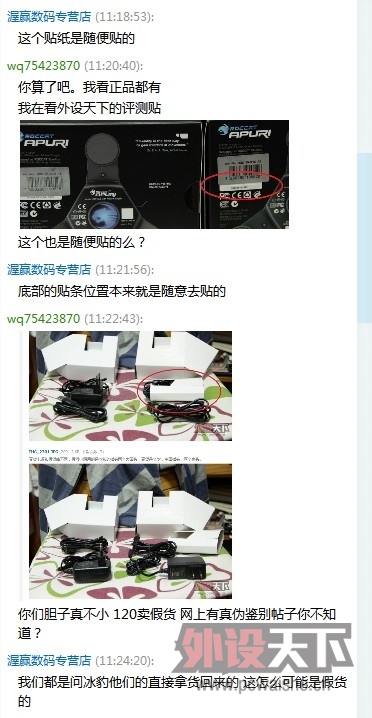 �ع��������ٻ�����è�̳ǣ���Ӯ����רӪ��,Ϊ���ø�����˿�������������ɡ�