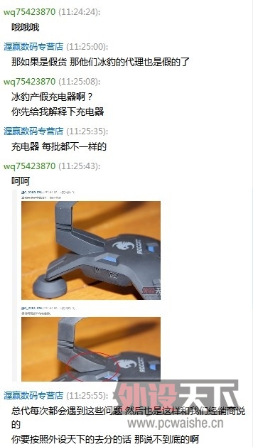 �ع��������ٻ�����è�̳ǣ���Ӯ����רӪ��,Ϊ���ø�����˿�������������ɡ�