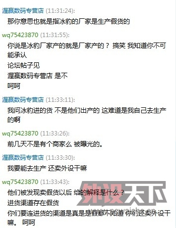 �ع��������ٻ�����è�̳ǣ���Ӯ����רӪ��,Ϊ���ø�����˿�������������ɡ�