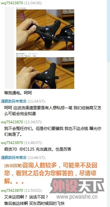 �ع��������ٻ�����è�̳ǣ���Ӯ����רӪ��,Ϊ���ø�����˿�������������ɡ�