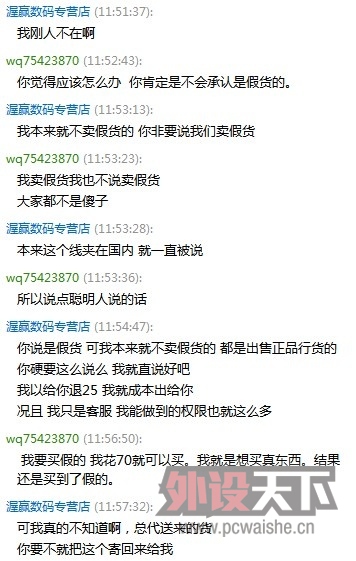 �ع��������ٻ�����è�̳ǣ���Ӯ����רӪ��,Ϊ���ø�����˿�������������ɡ�