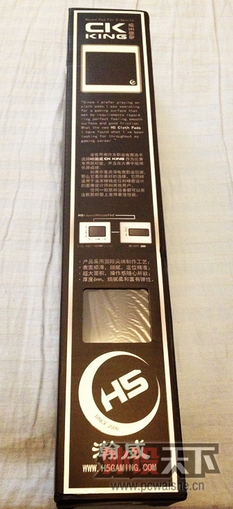 ؼ̬-------H5 CK KING羺 BY국ؼ