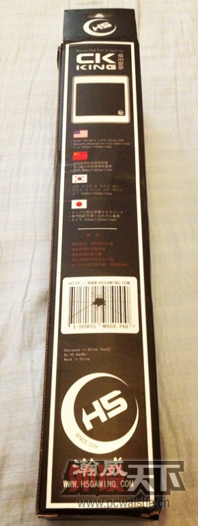 ؼ̬-------H5 CK KING羺 BY국ؼ