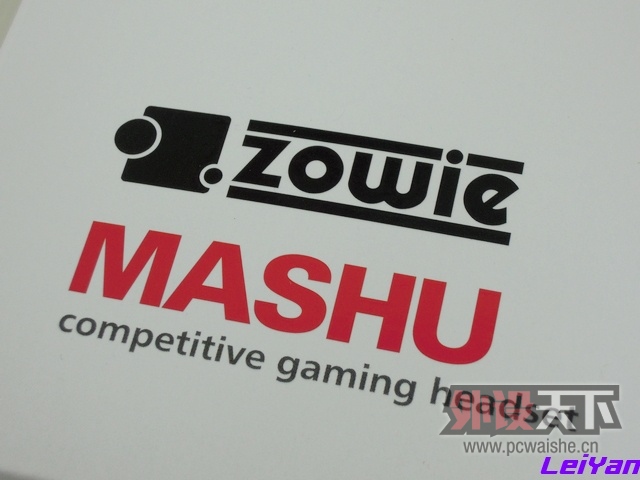������λ�ľ�������-ZOWIE MASHU