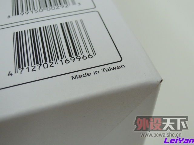 ������λ�ľ�������-ZOWIE MASHU