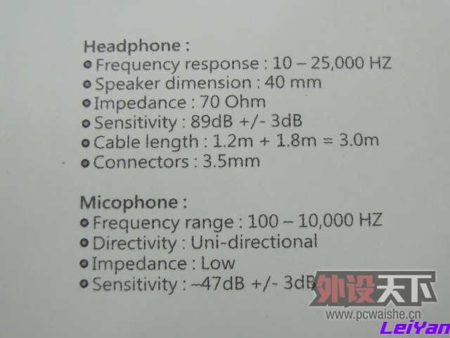 ������λ�ľ�������-ZOWIE MASHU