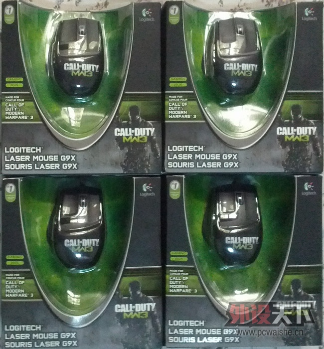 ����� �޼�Logitech G9X COD:MW3-ʹ���ٻ�8������ ȫ�º�װ ����