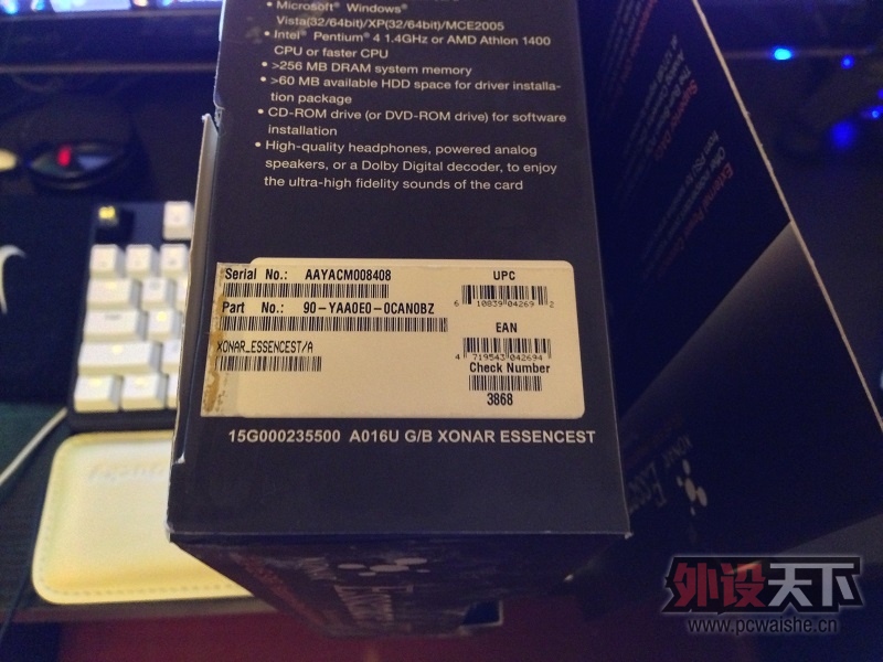 ����������˶ Essence ST �ϻ��� 85�� 780