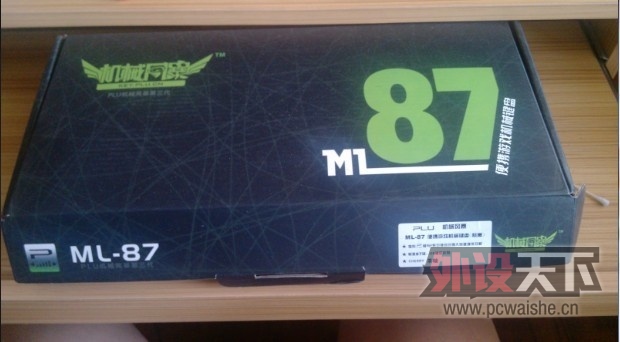 PLU87��  9�º�ɫ����280Ԫ  ����