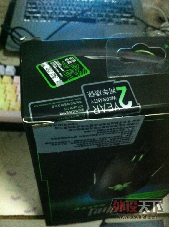 MYPC[`NX)2BND21DH@)VOZD.jpg