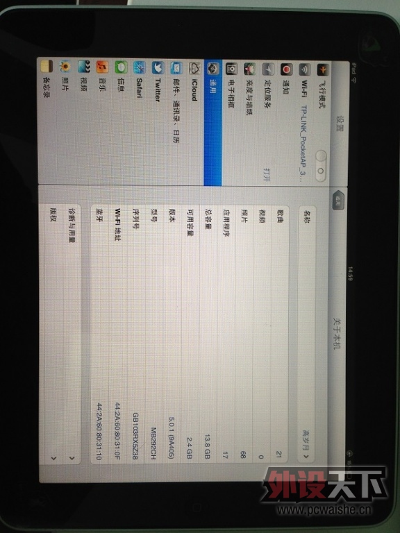 �����ѳ�̨ipad1 16g ��ɫ ����8����