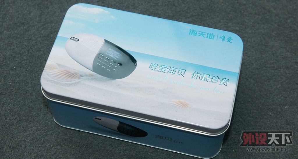 ĸ�׽���õ�����,��µĵ��������Q18