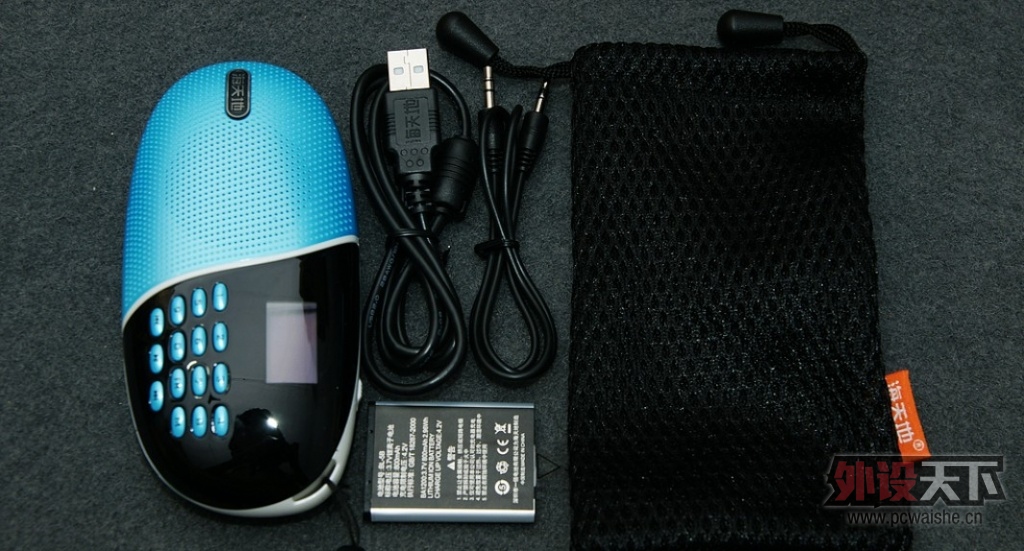 ĸ�׽���õ�����,��µĵ��������Q18