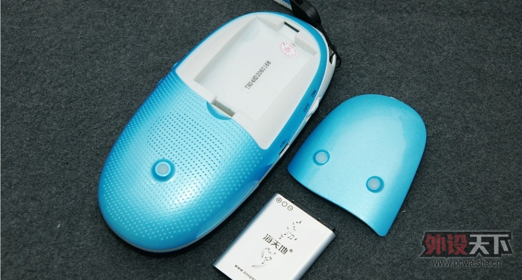 ĸ�׽���õ�����,��µĵ��������Q18