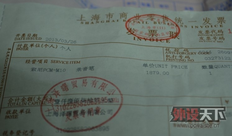 QQ��ͼ20130430115709.jpg