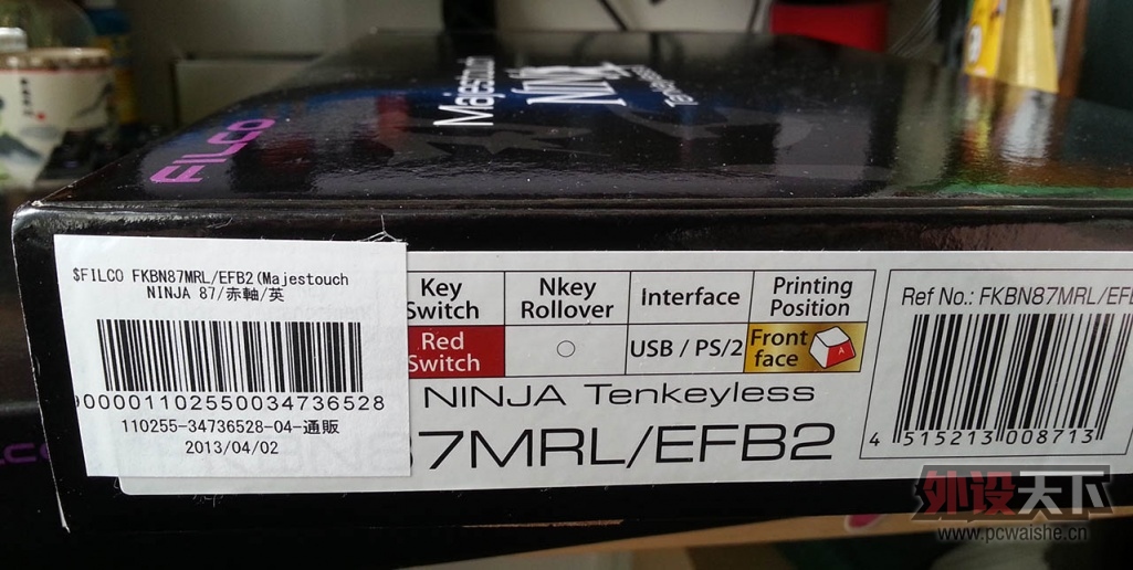 [�Ϻ�] ��4�����̣��ص�Ѫ