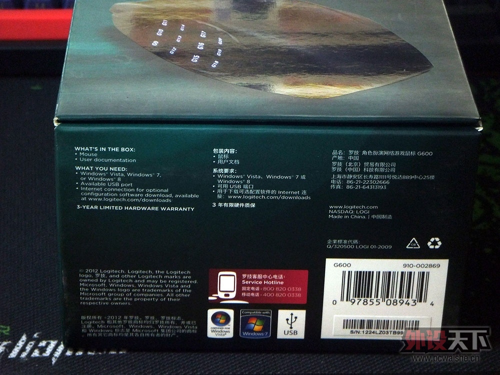 DSCF8360.JPG