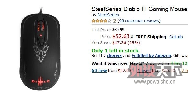 X�Գ�SteelSeries �����3��Ϸ��꣤362