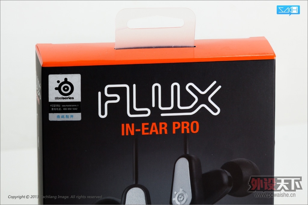 ֳSteelseries Flux In-ear Pro