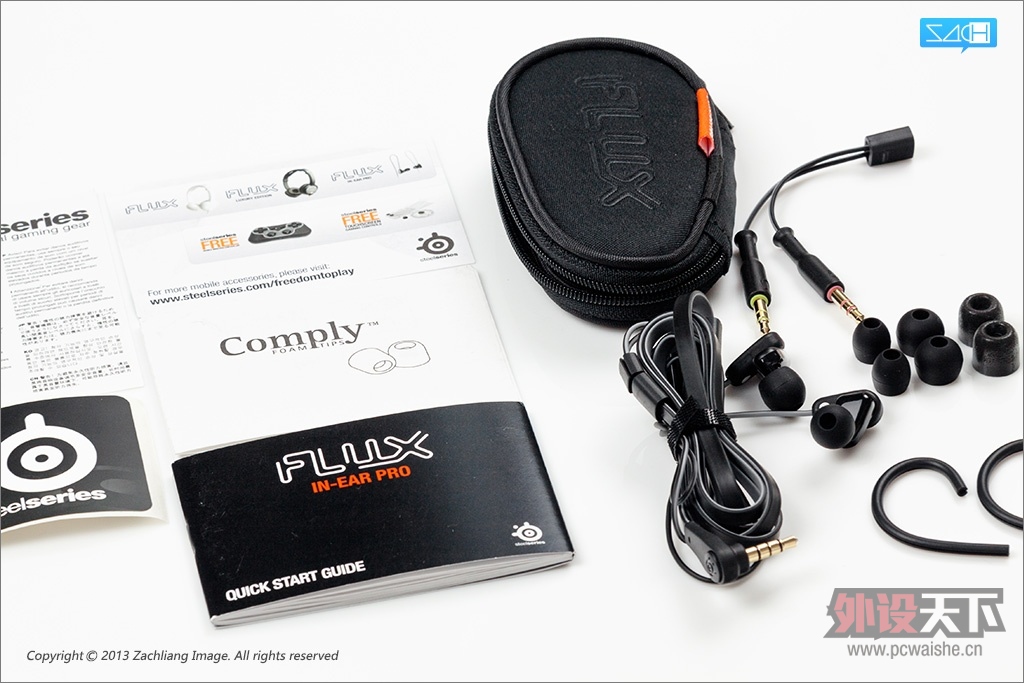 ֳSteelseries Flux In-ear Pro