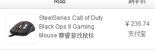 Եraw COD==