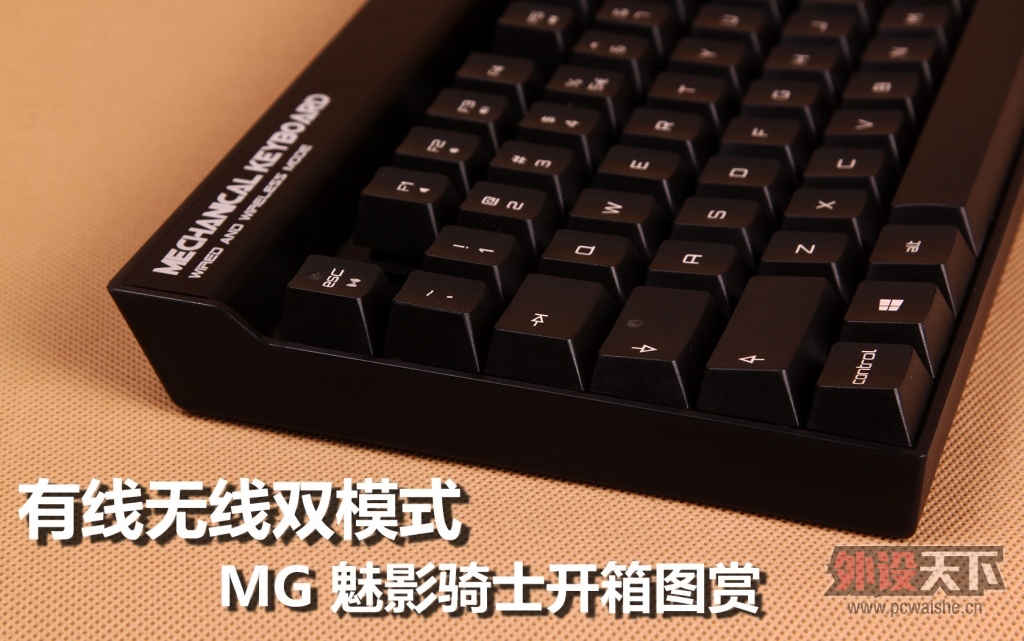 ��������˫ģʽ MG��Ӱ��ʿ��е���̿���ͼ��