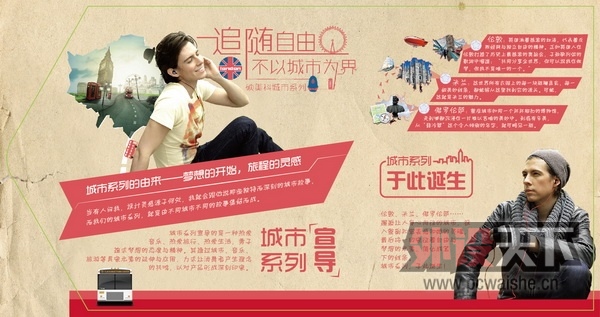 ��;�е����ֶ���Somic����ϵ��