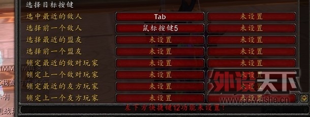 ¸λ֣޼G700⣬ʵû취