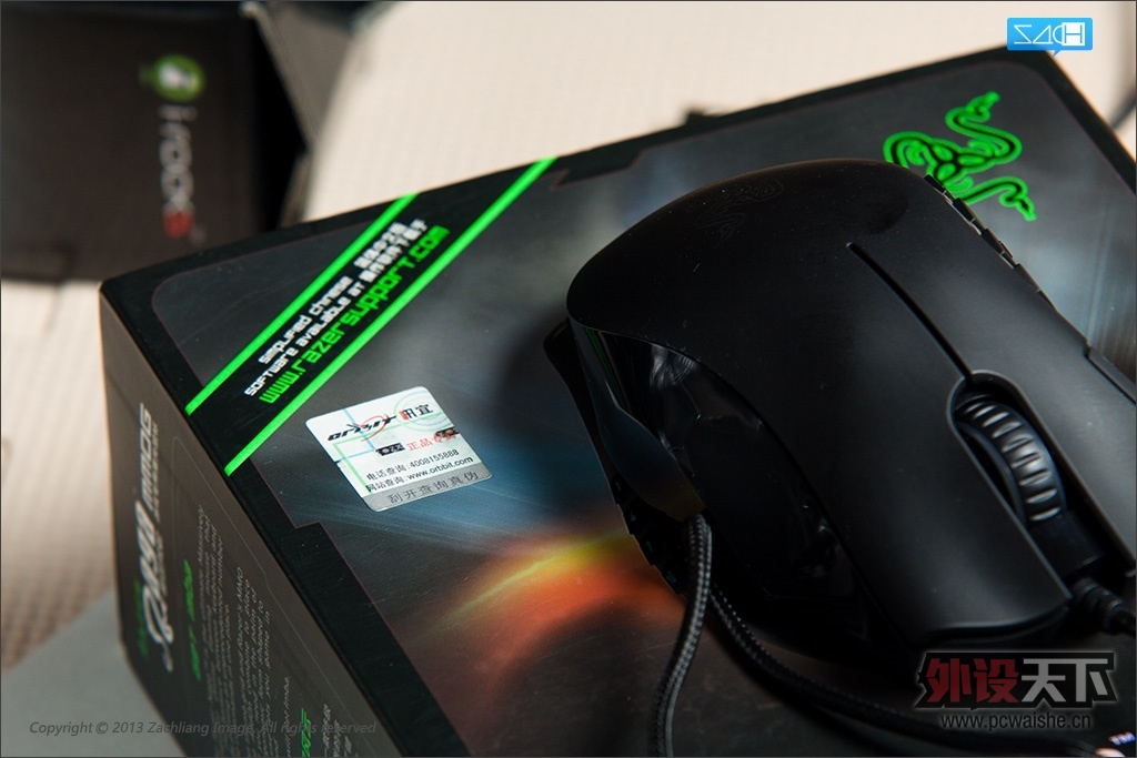 naga05.jpg
