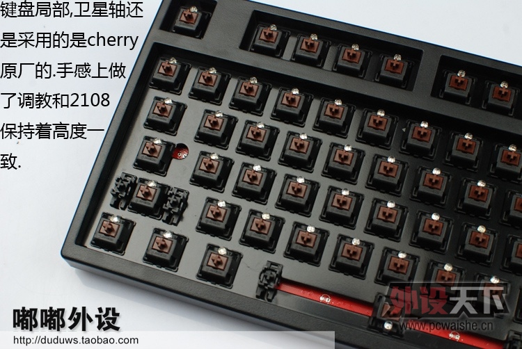 ducky 2108S ײ---ӭש-ָ-