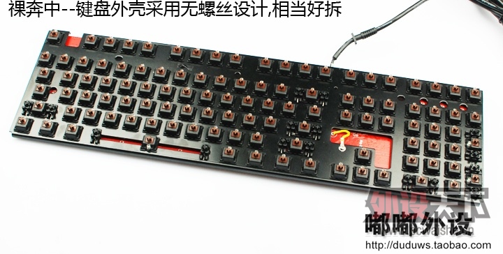 ducky 2108S ײ---ӭש-ָ-