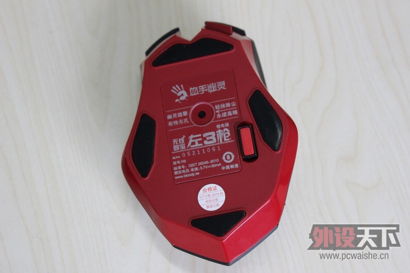 ﮵綯  ѪR8䣬